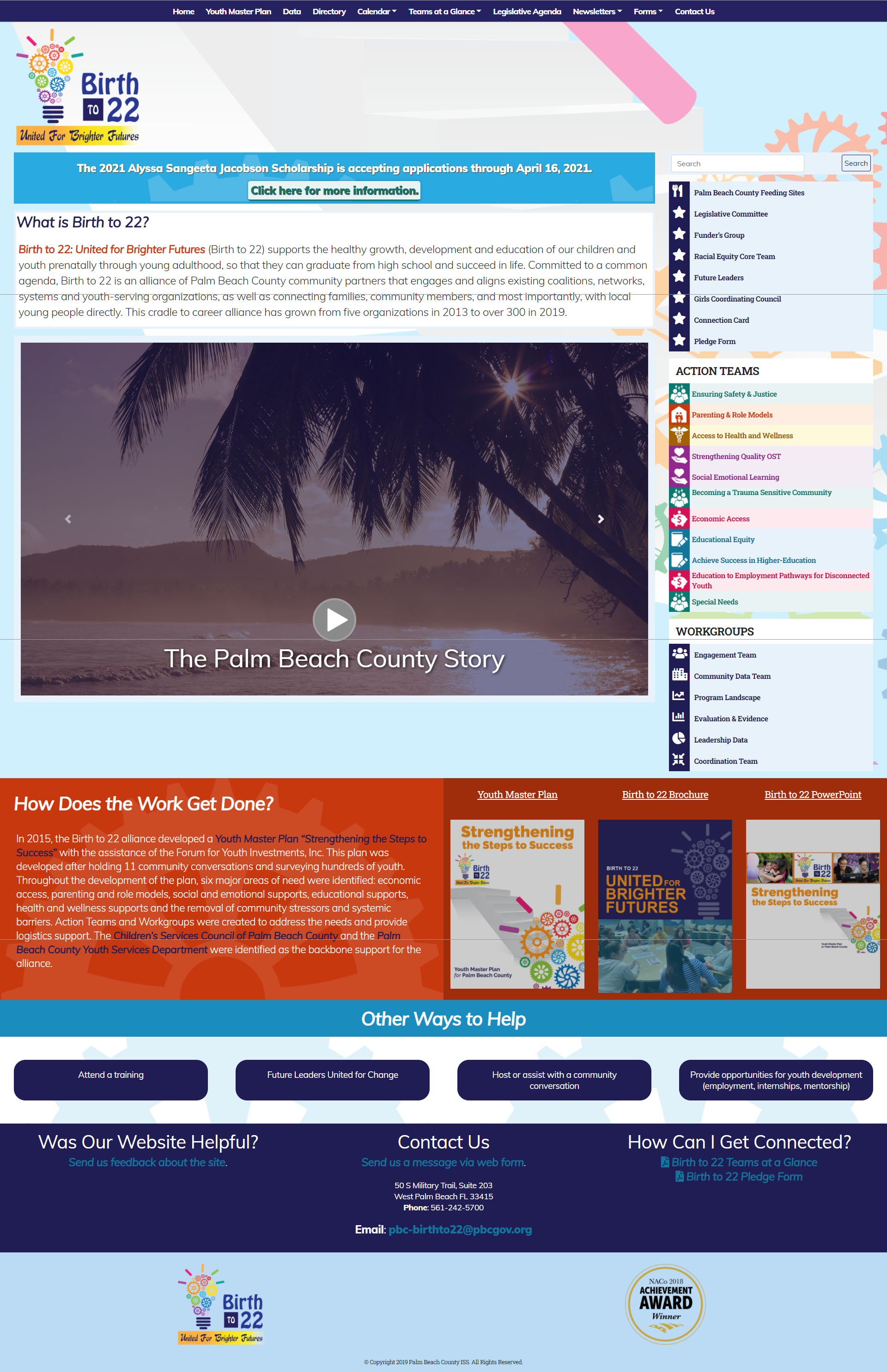 PBC Birth to 22 Webpage